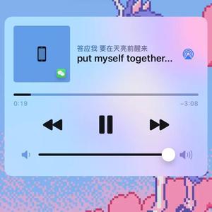 米开朗琪罗Prod.YoungMarkin&blueroomboy