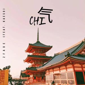 Chi (feat. Kaeso)