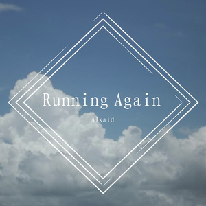 Running Again