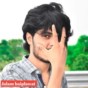 tiger aklo aav Gundagradi Meena Geet