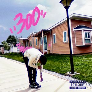 没得底（not sure）