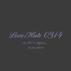 三年刻度（prod.Gr33nart Beats）