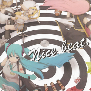 ムーンサイドスロウダウン