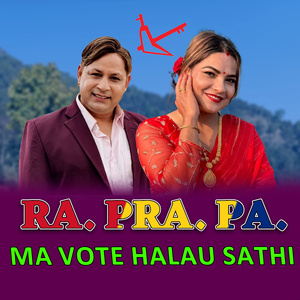 Ra. Pra. Pa. Ma Vote Halau Sathi