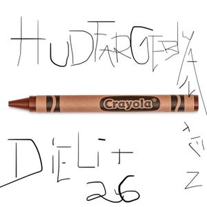HUDFARGEBLYANTEN (Die Lit)