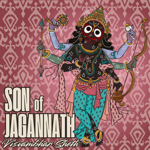 Son of Jagannath