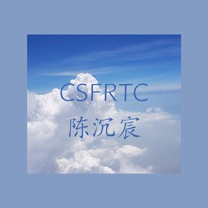 CSFRTC(悬疑)