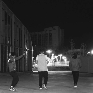 Ttva (feat. Sav)