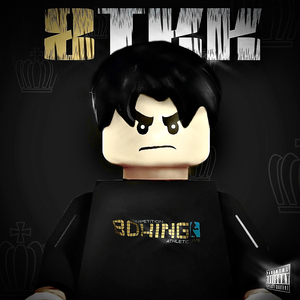 วันที่สายไป