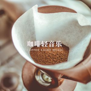 宁静时刻 (安静氛围)