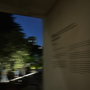 把（‘bout me）- Acoustic