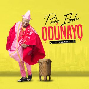 Odunayo (Joyous Year)
