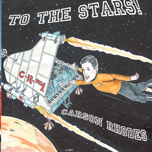 Funeral for a Friend / Love Lies Bleeding