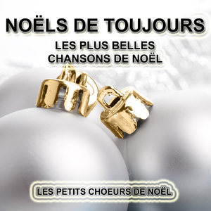 Lettre au Père Noël