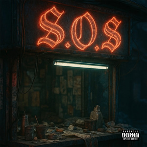 SOS