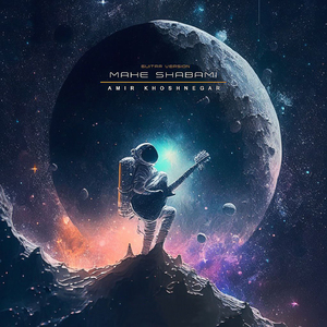 Mahe Shabami (Guitar Version)