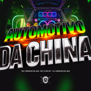 Automotivo da China