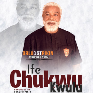 Ife Chukwu Kwulu
