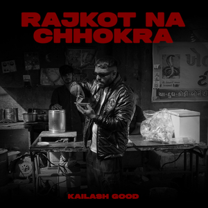 Rajkot Na Chhokra