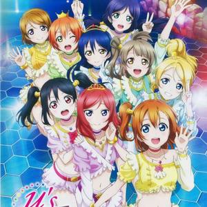 夏、終わらないで。- Recover ver.