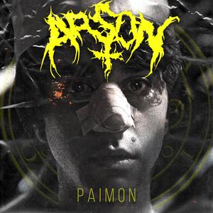 Paimon