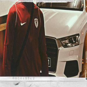 Lyrica Marseille (feat. Shoushen & SA28)