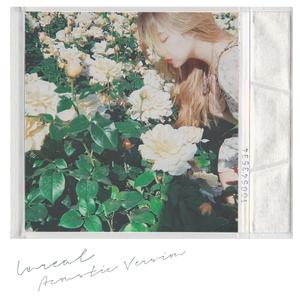 Unreal 幻界 - Acoustic Version