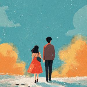 ยังไหวถ้ามีเธอ