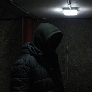 Критерий