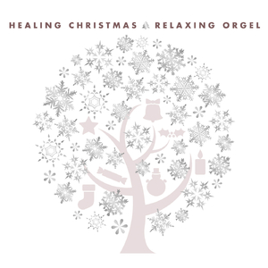 メリー・クリスマス・ミスター・ローレンス