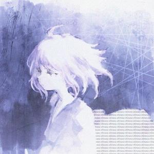 need you (feat. kaso!)