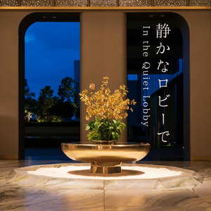 壁時計のハーモニー