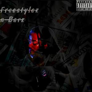 Muscle Ina Picture 2