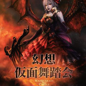 嘘つき时计(原曲/ 月时计- ルナ.ダイアル)