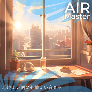 Rhythm for the Morning