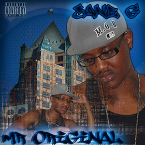 Paperman (feat. Slim G, Young Pimpin, Mike & T. Bell "Pops" Bowling Jr.)