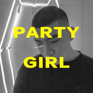 PARTY GIRL (Extended Mix)