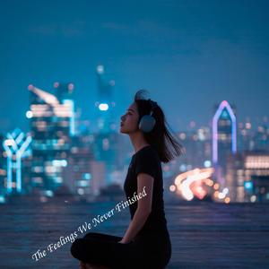 We Got Used to the Distance