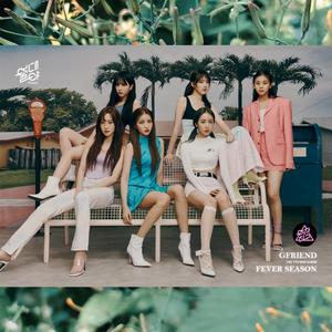 열대야 (Fever)（翻自 GFRIEND）