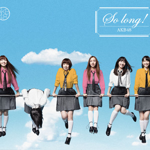 So long !