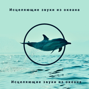 Потерянные в мыслях