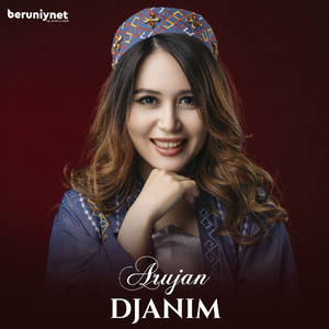 Djanim