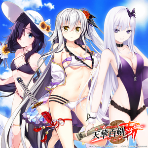 胸キュンサマーにCheck In, Please♪