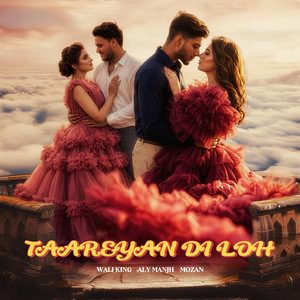 Taareyan Di Loh