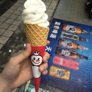 从此我们一别两宽