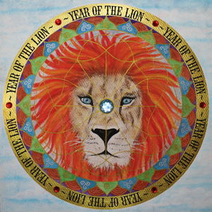 Things Reveal Themselves When They Need Too