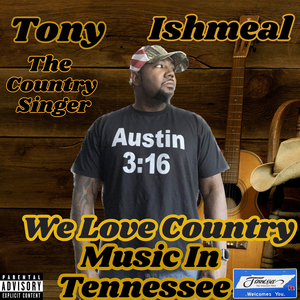 When You Drive a Pickup Truck