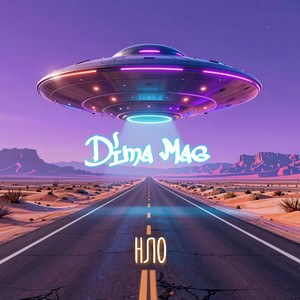 НЛО
