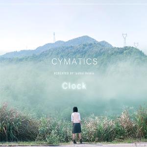 无-Cymatics - Clock - (LOOP 2020 laobai mix)（老白 remix）
