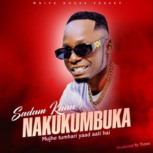 Nakukumbuka